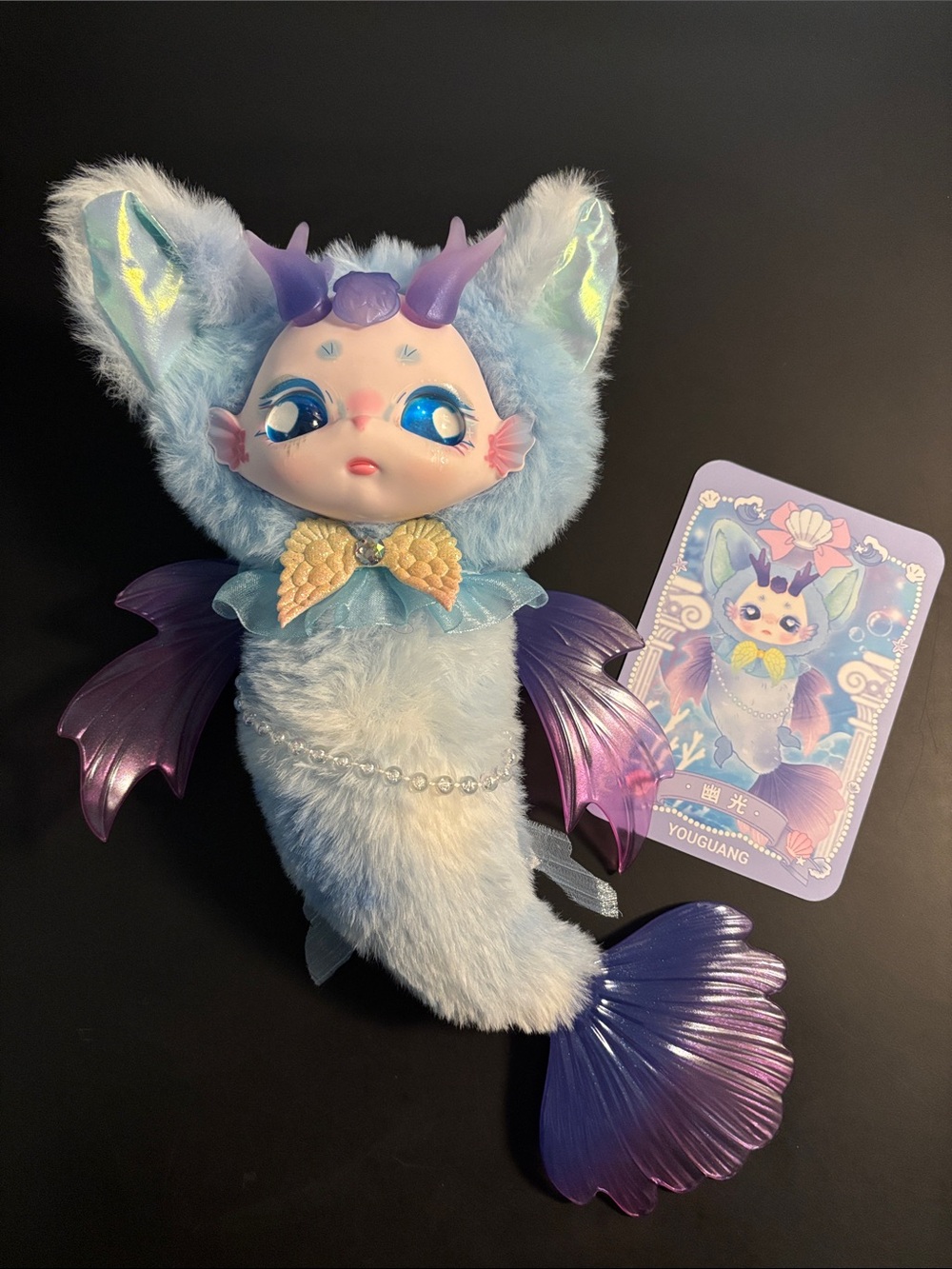 Maytree Dumia Deep Sea Series Plush